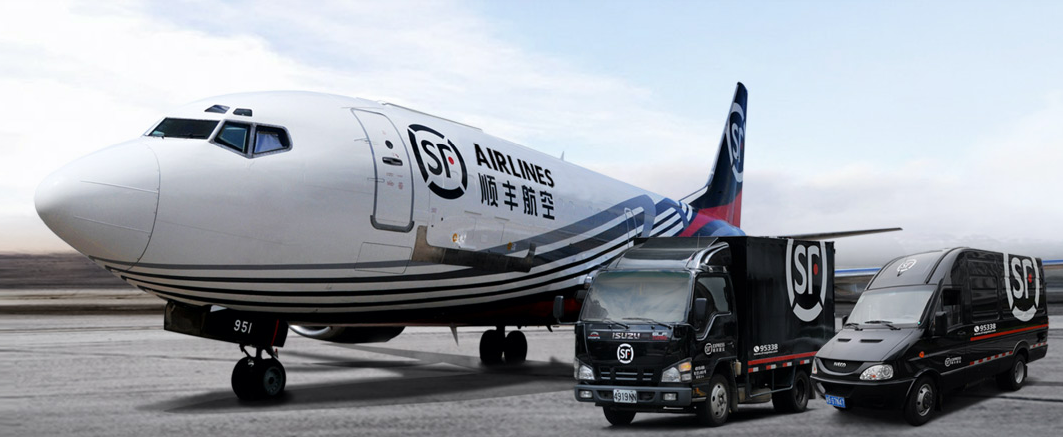 S.F. Holding: Asian logistics giant on the global stage