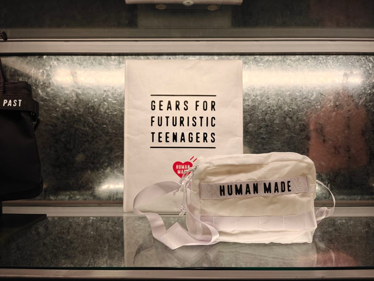 Human Made: Can we spot a future from its past?