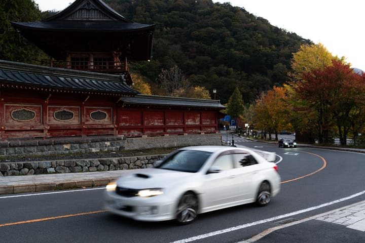 Trip review of Tohoku: An autumn road trip around Nikko and Fukushima